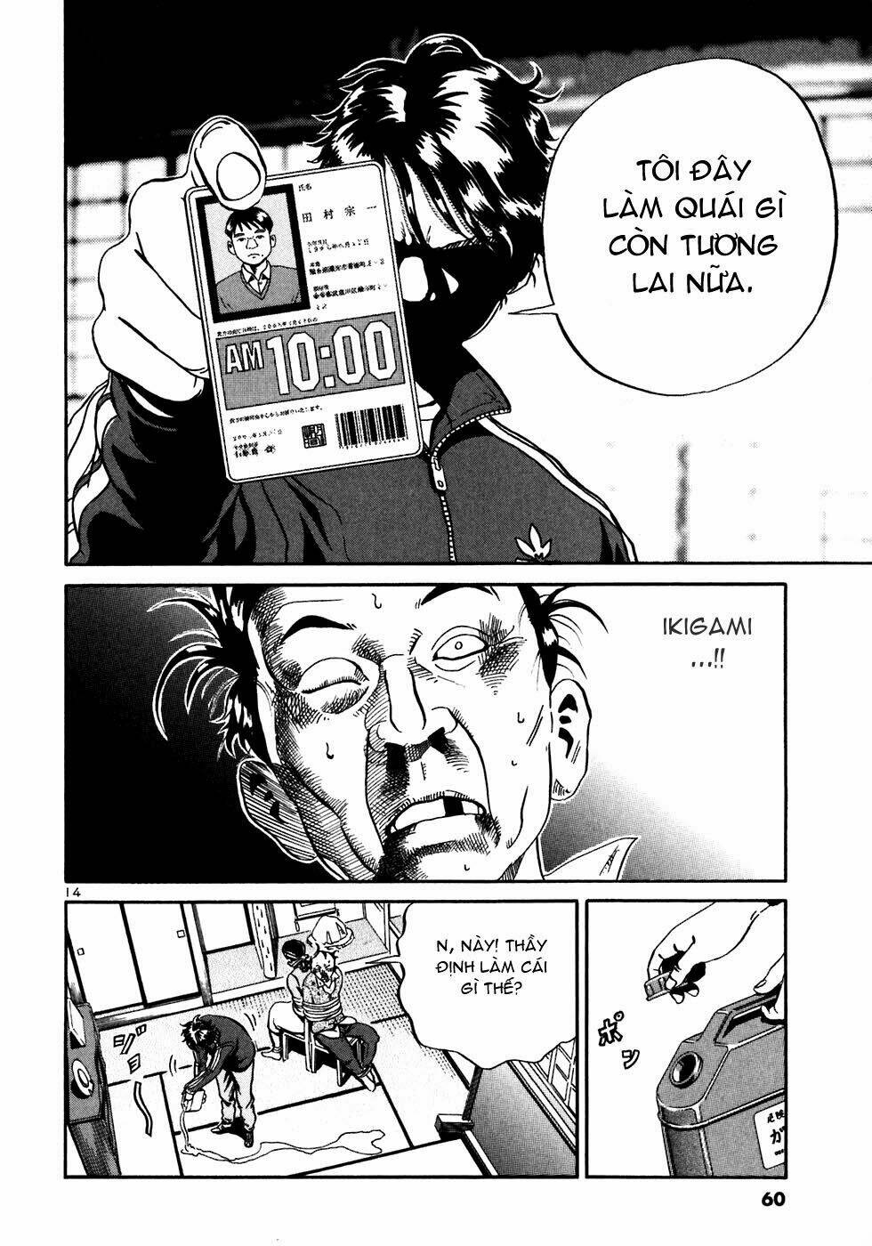 giấy báo tử chapter 20 15