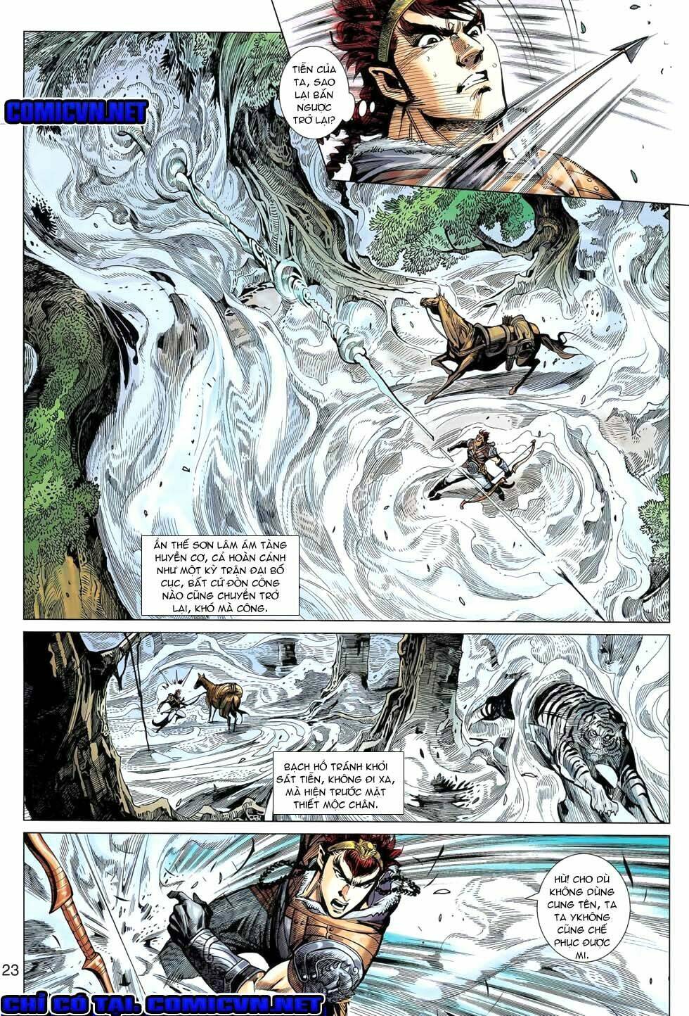 thiên tử truyền kỳ 8 - thương thiên bá hoàng chapter 21 23