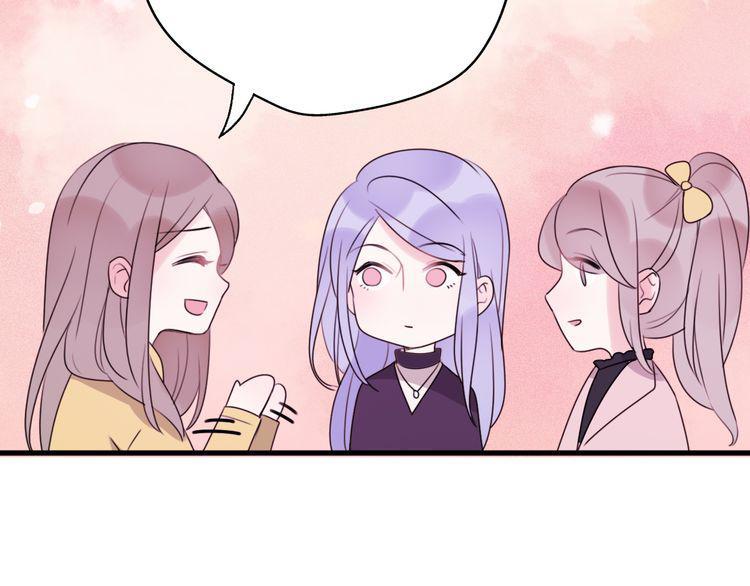 cuộc chiến tình yêu chapter 43 119