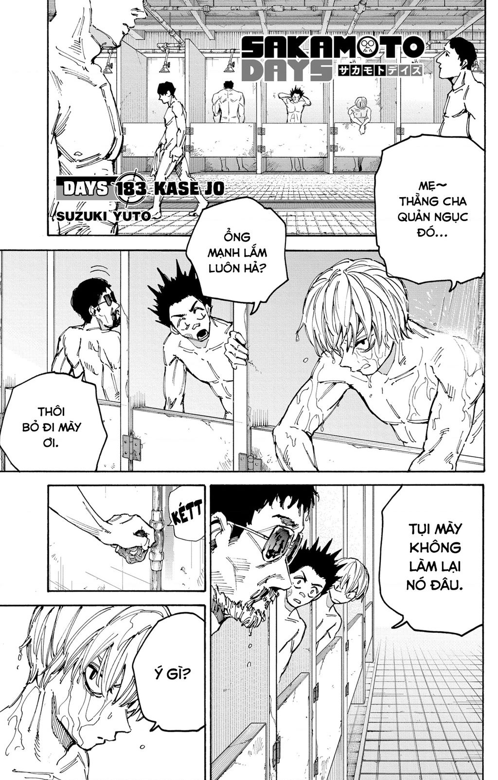 Sakamoto Days chapter 183 3