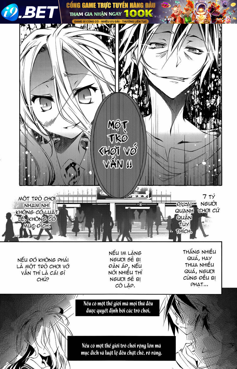 no game no life chapter 1 22