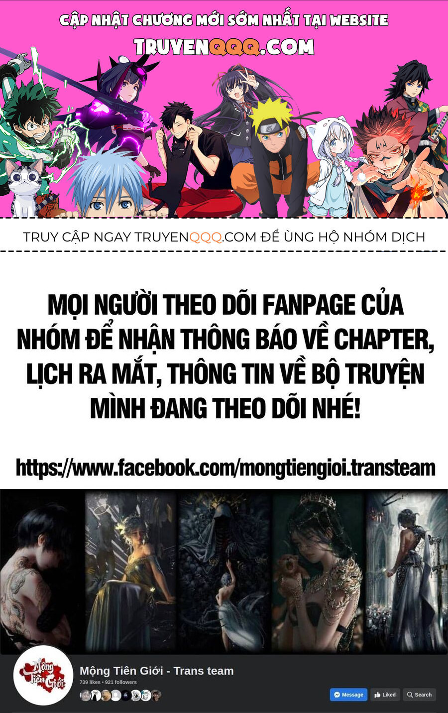 vạn cổ chí tôn chapter 400.1 1