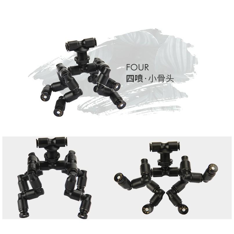 Béc phun sương MIUS siêu mịn 1-2-4 đầu - phụ kiện Bán cạn - trồng lan - terrarium