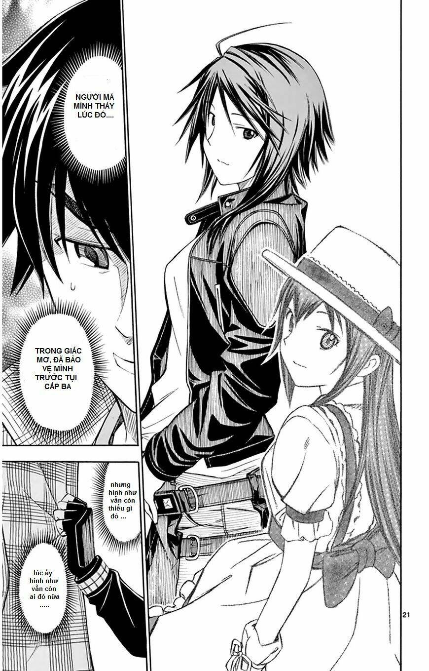 koko ga uwasa no el palacio chapter 46 27