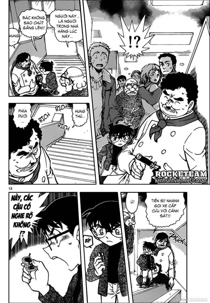 conan chapter 939 11