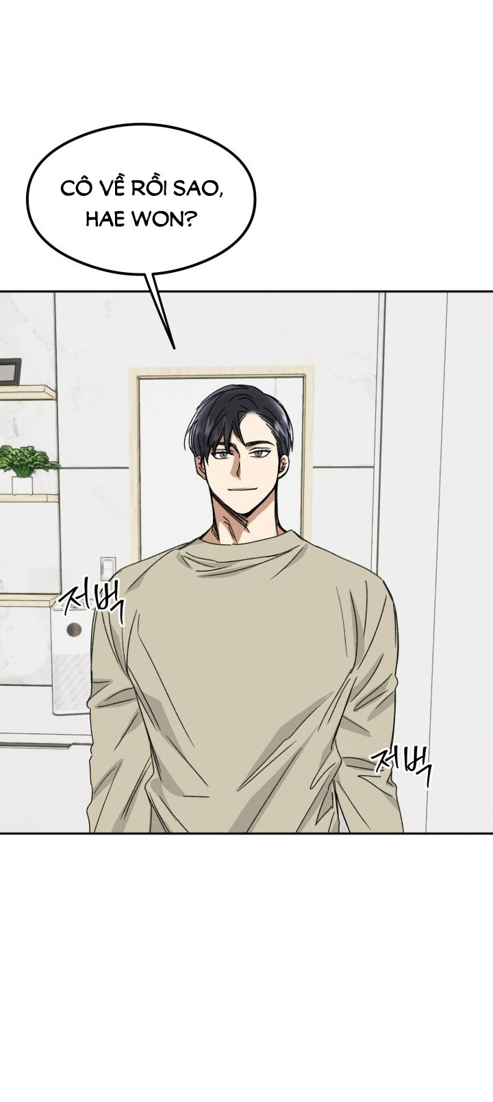 Ưu Thế Tuyệt Đối chapter 20.2 - Trang 14