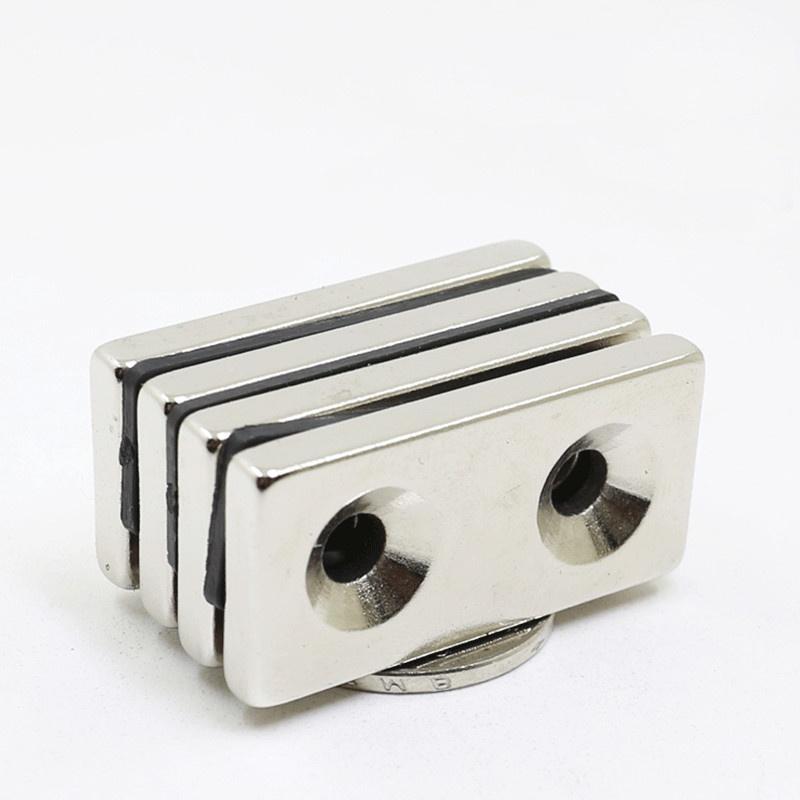 Nam châm 2 lỗ bắt vít 50x20x5mm nam châm vĩnh cửu