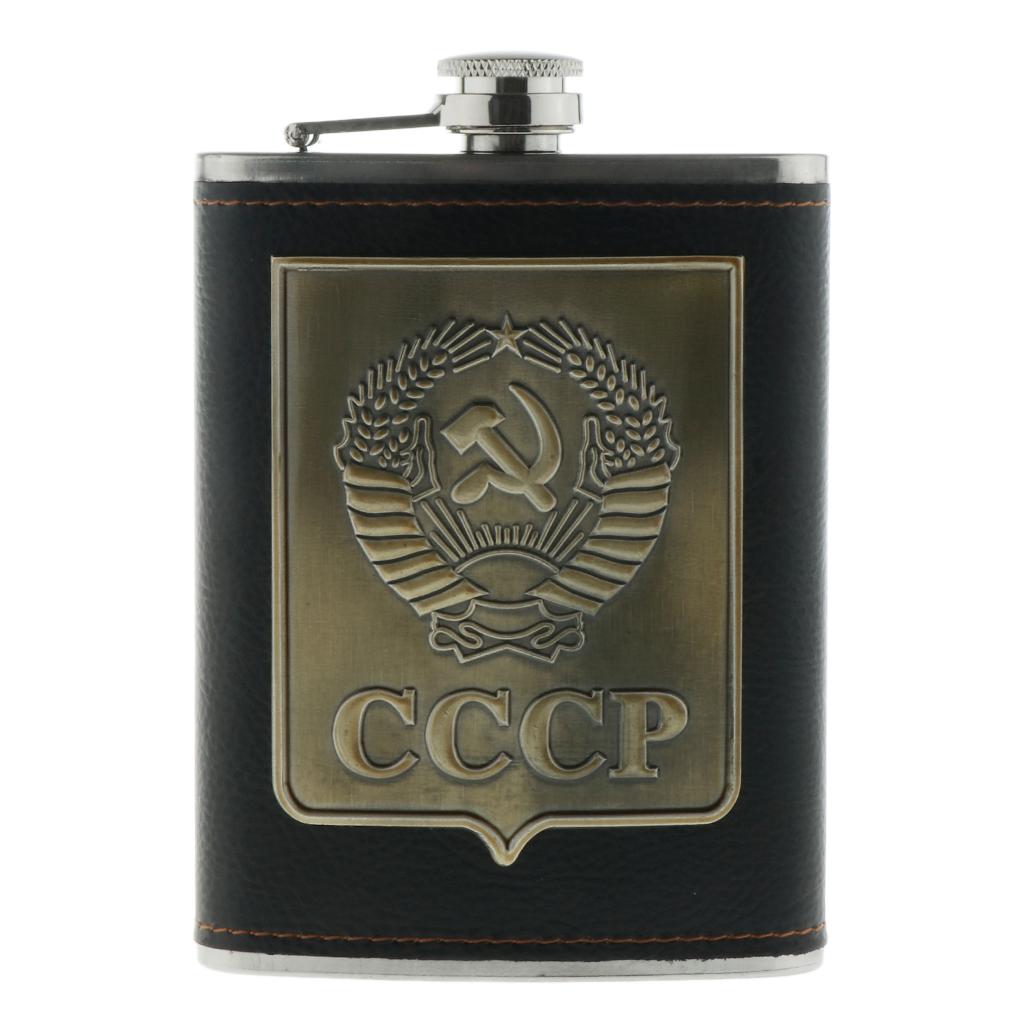 Russia High Grade Hip Flask 230ml/8oz Stainless Steel Flagon Whiskey Bottle