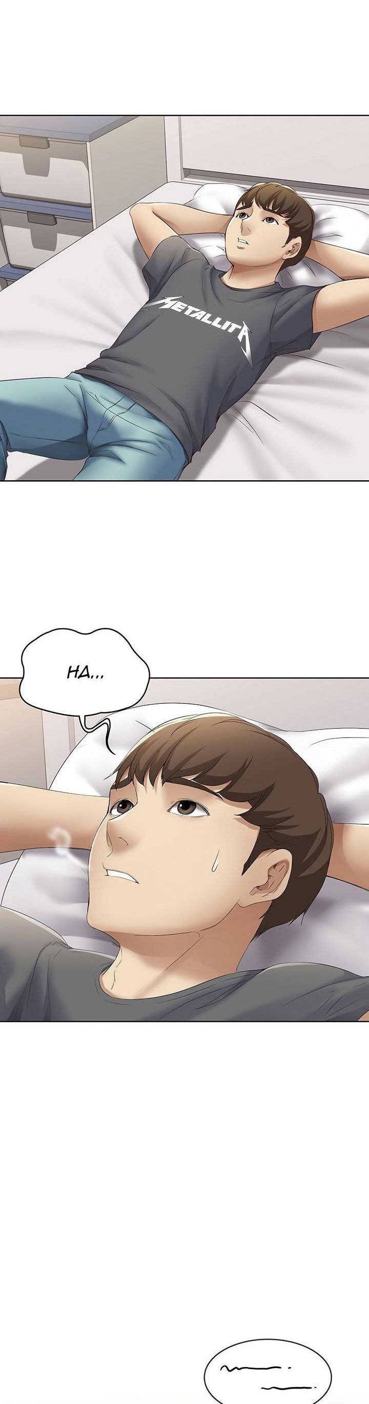 nhật ký nội trú chapter 7.2 4