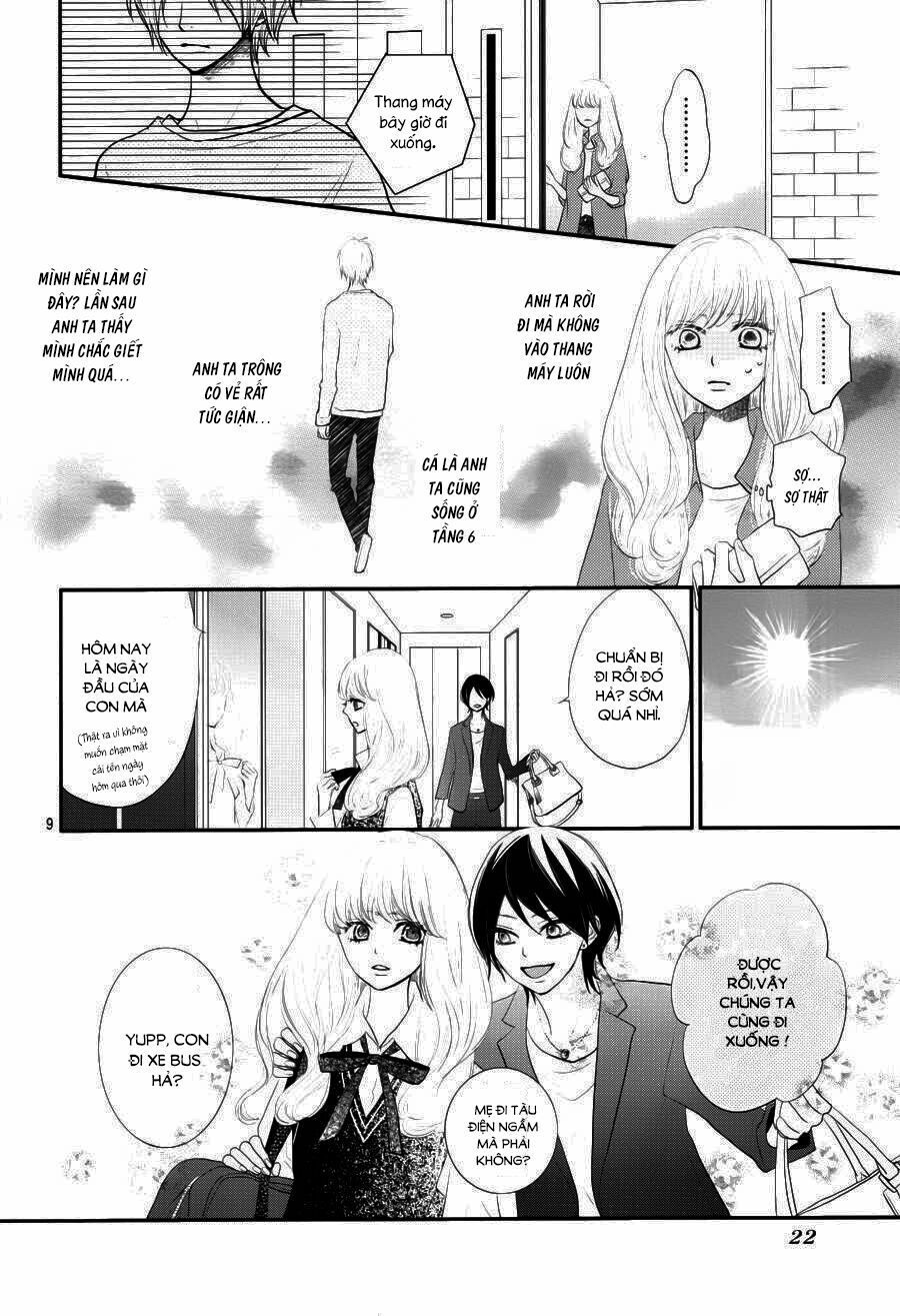 territory m no juunin chapter 1 6