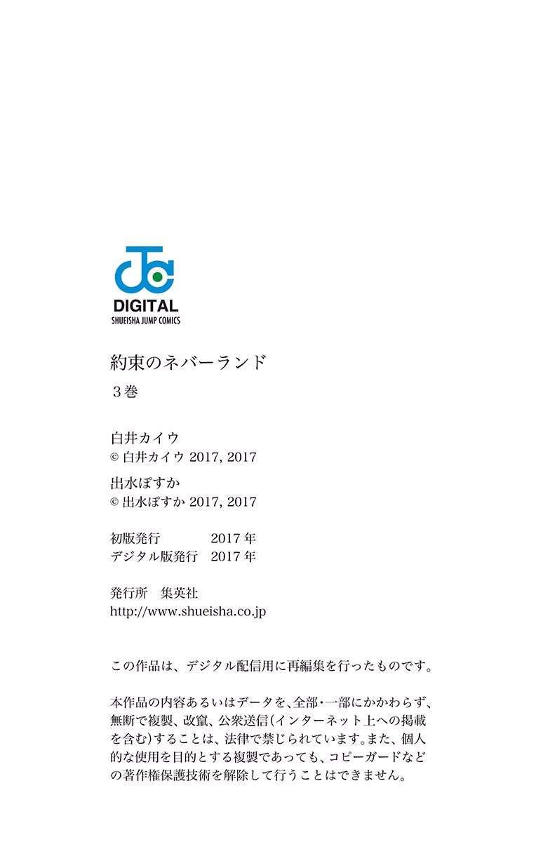 miền đất hứa chapter 36.5 12