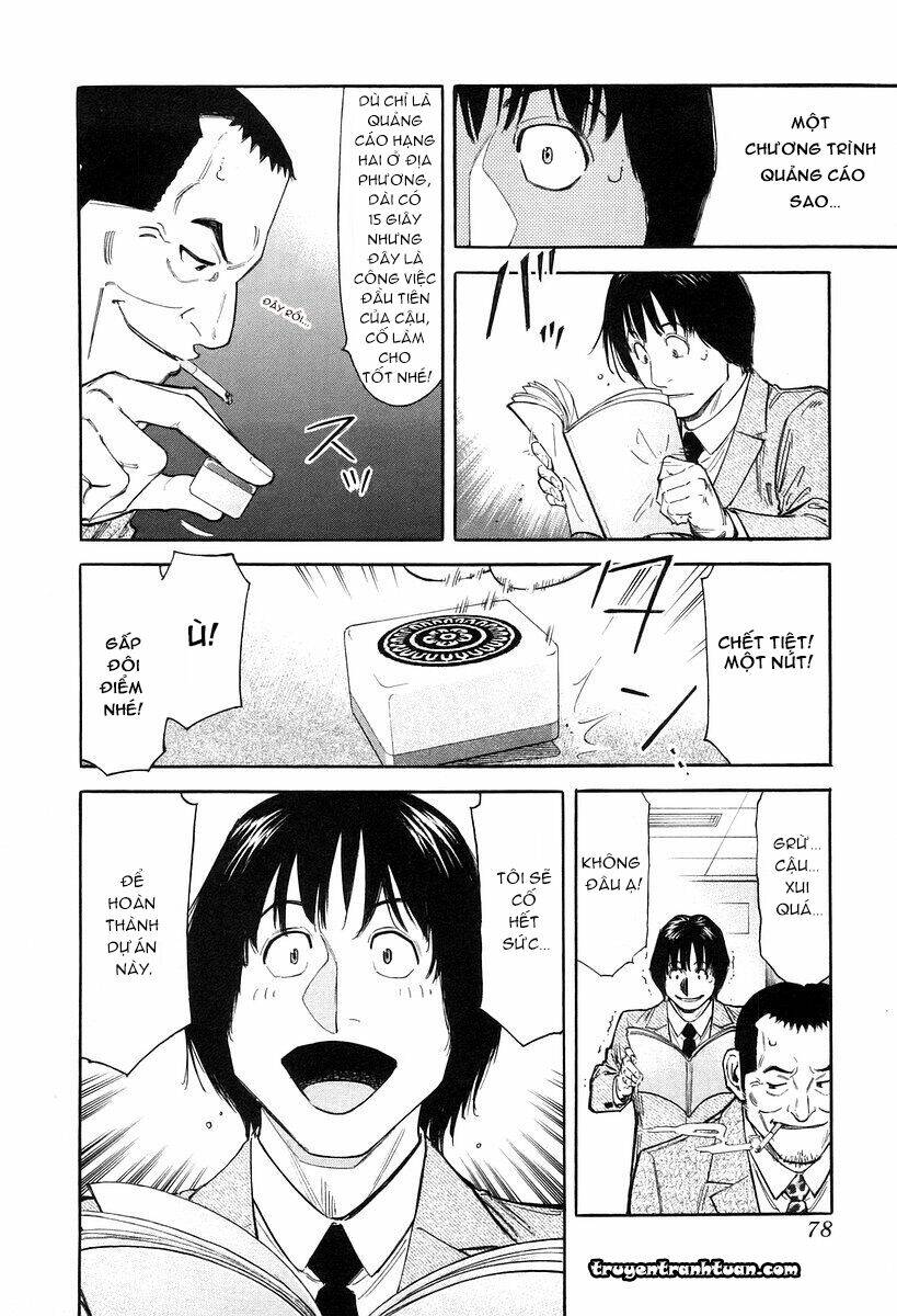 bartender chapter 75 4