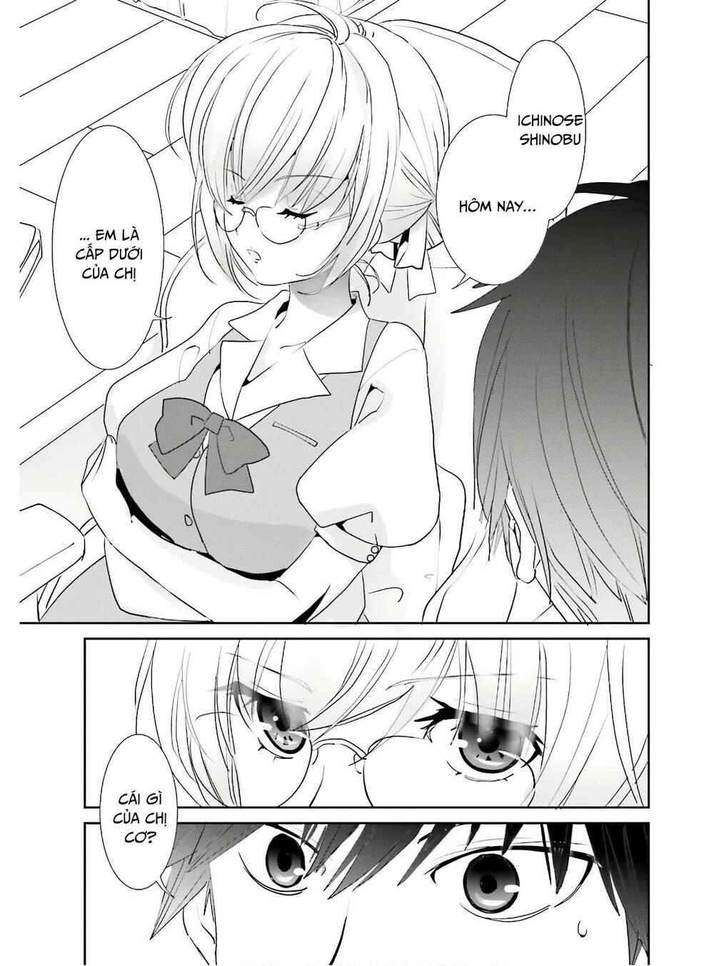 miharashi-sou no 5-nin no hanayome chapter 6.2 7