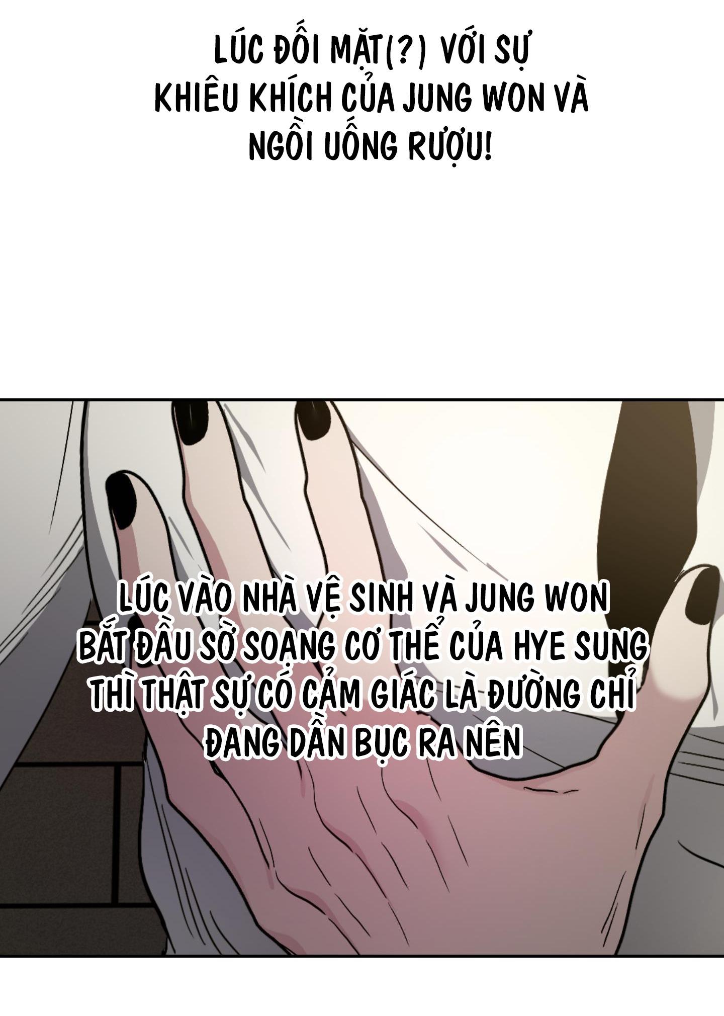 anh, hình như em tăng cân rồi chapter 21 32