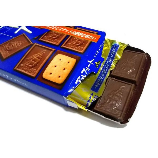 Combo 2 hộp Bánh quy Bourbon Alfort vị Milk Choco 75gr