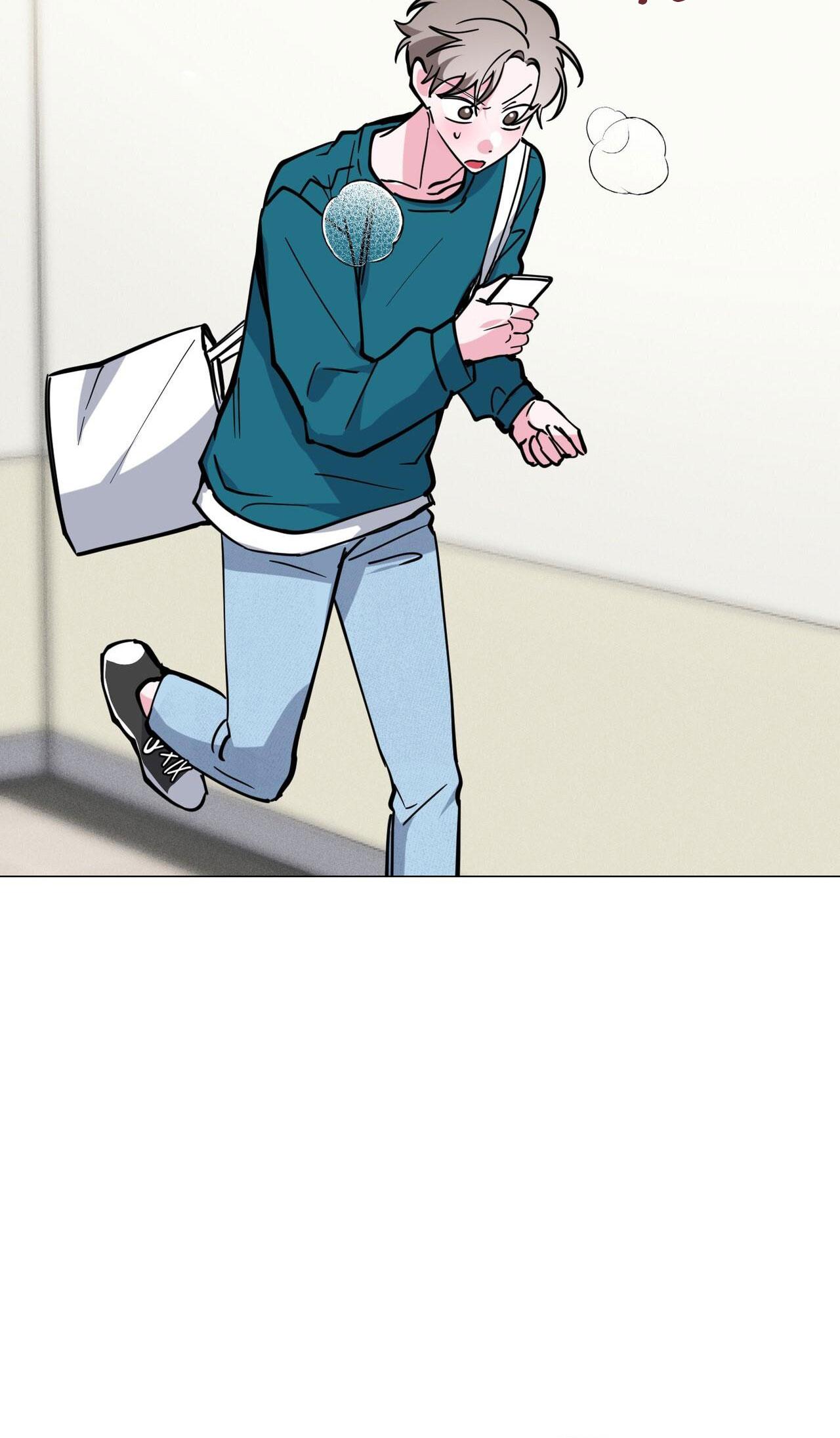 cạm bẫy đại học [m] chapter 30 69