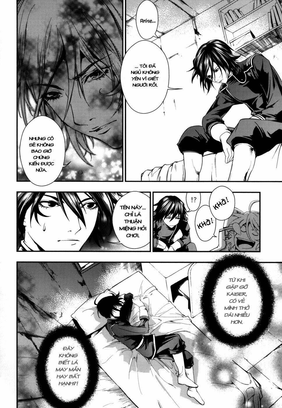 bất sát - kill no more chapter 2 18