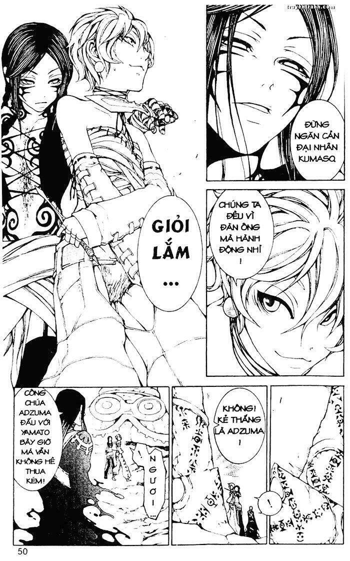 takeru - opera susanoh sword of the devil chapter 11 20