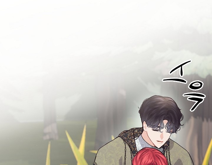 [18+] sự đáng sợ bên trong đại dương chapter 68.2 42