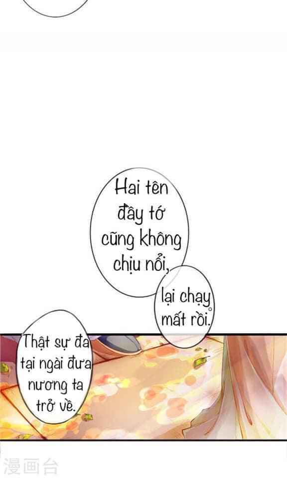 yêu tam dẫn chapter 0 12