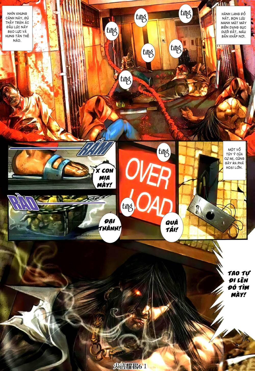 hỏa vũ diệu dương chapter 328 24