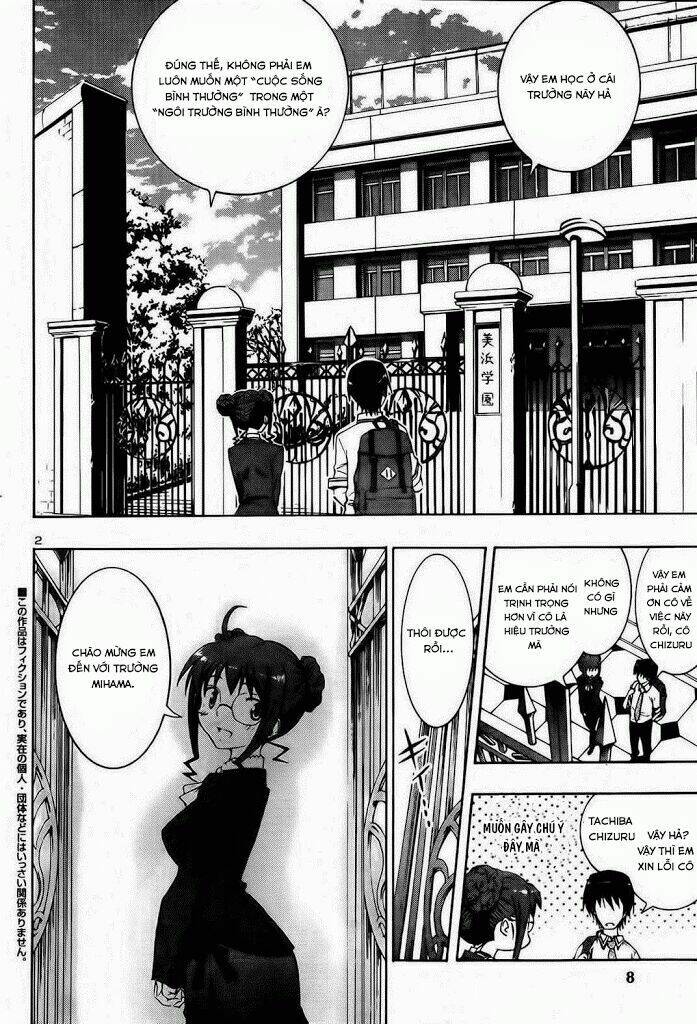 grisaia no kajitsu -le fruit de la grisaia- chapter 1 10