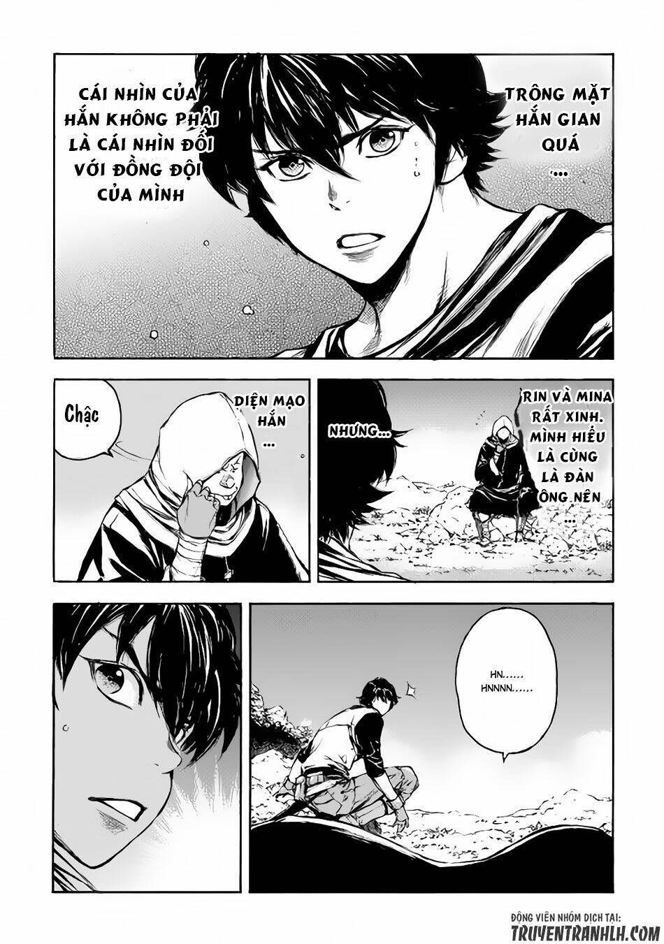 eden (tsuruoka nobuhisa) chapter 5 24