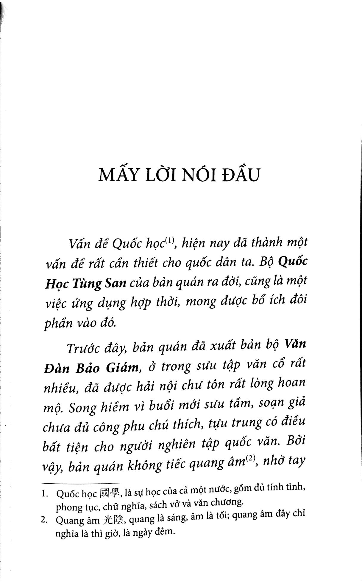 Việt Văn Dẫn Giải