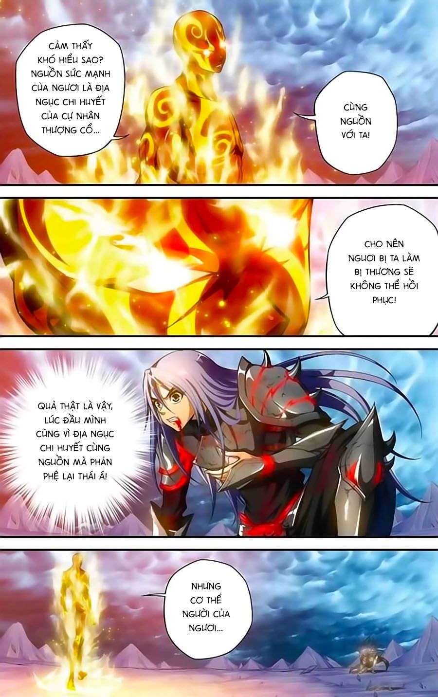 thâu tinh cửu nguyệt thiên chapter 375 3