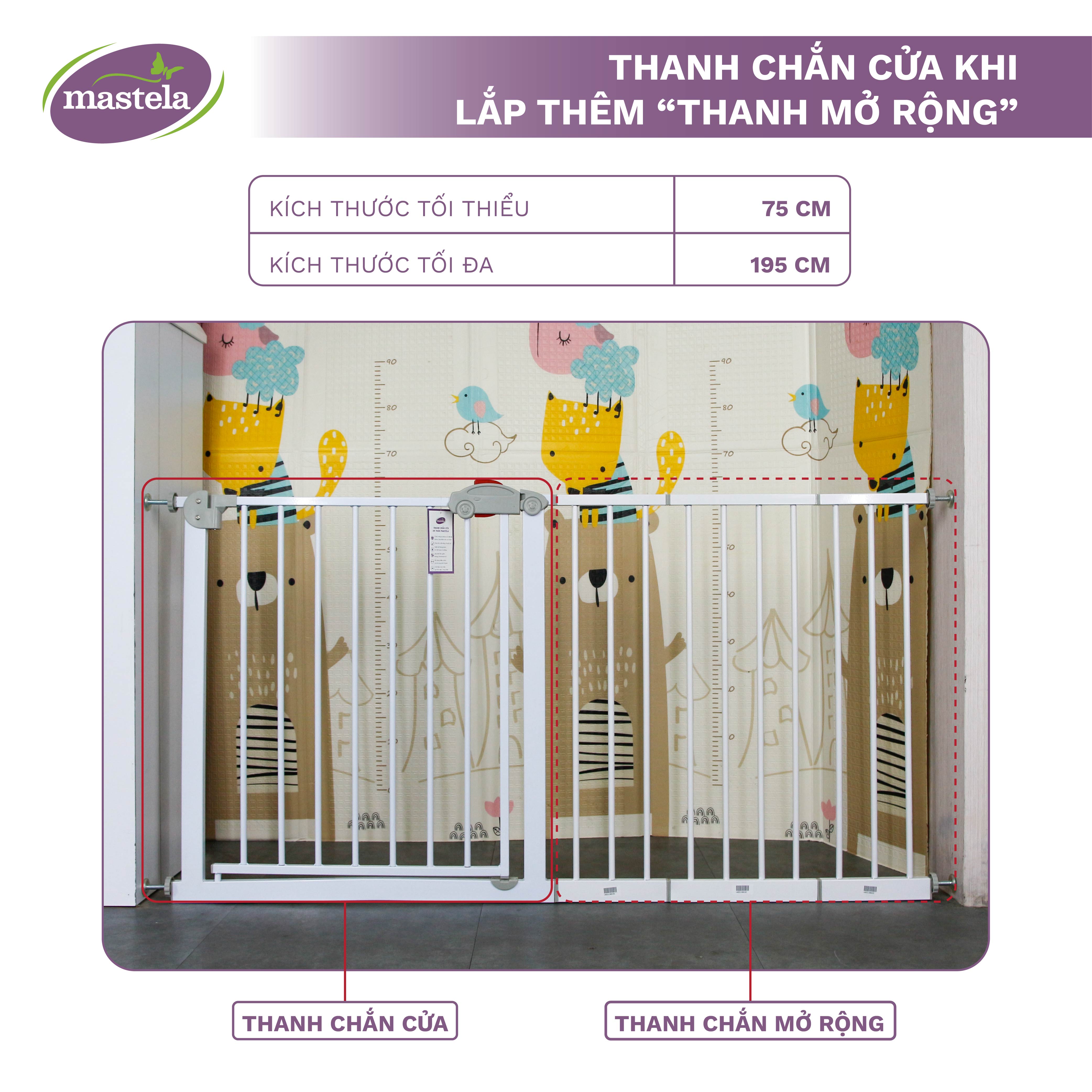 Thanh mở rộng  chắn cửa, chắn cầu thang chính hãng Mastela CT-D04 bảo vệ an toàn cho bé (Không cần khoan tường), Thanh mở rộng 14CM