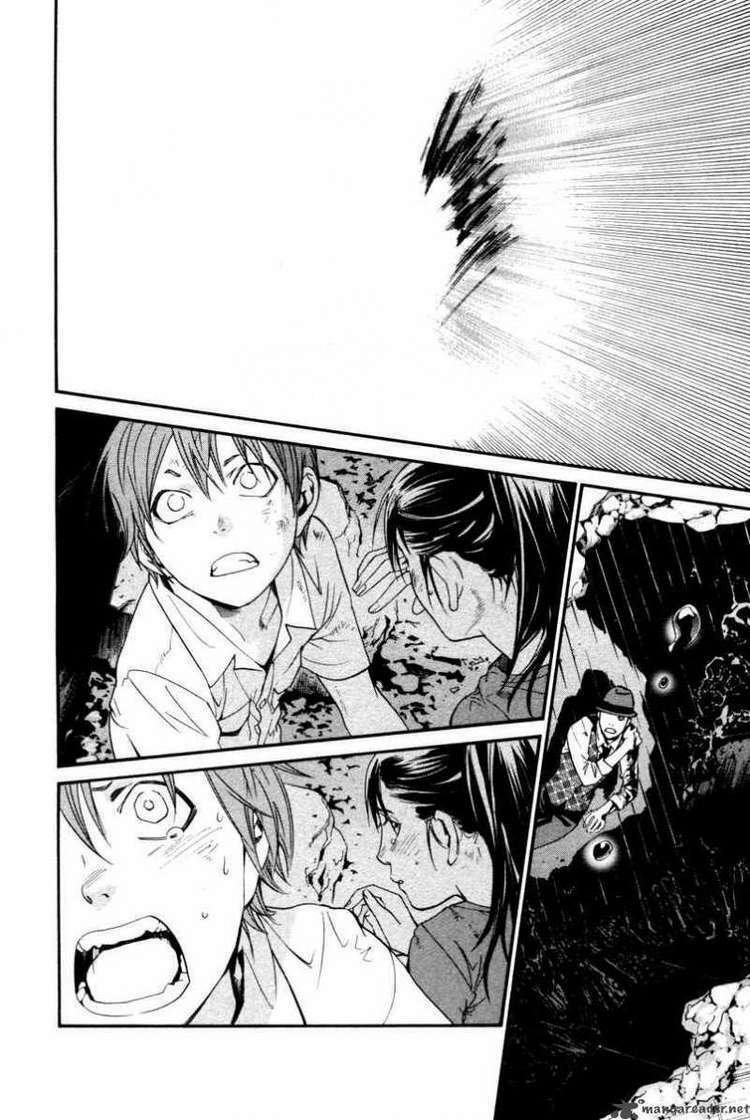 alive - the final evolution chapter 78 42