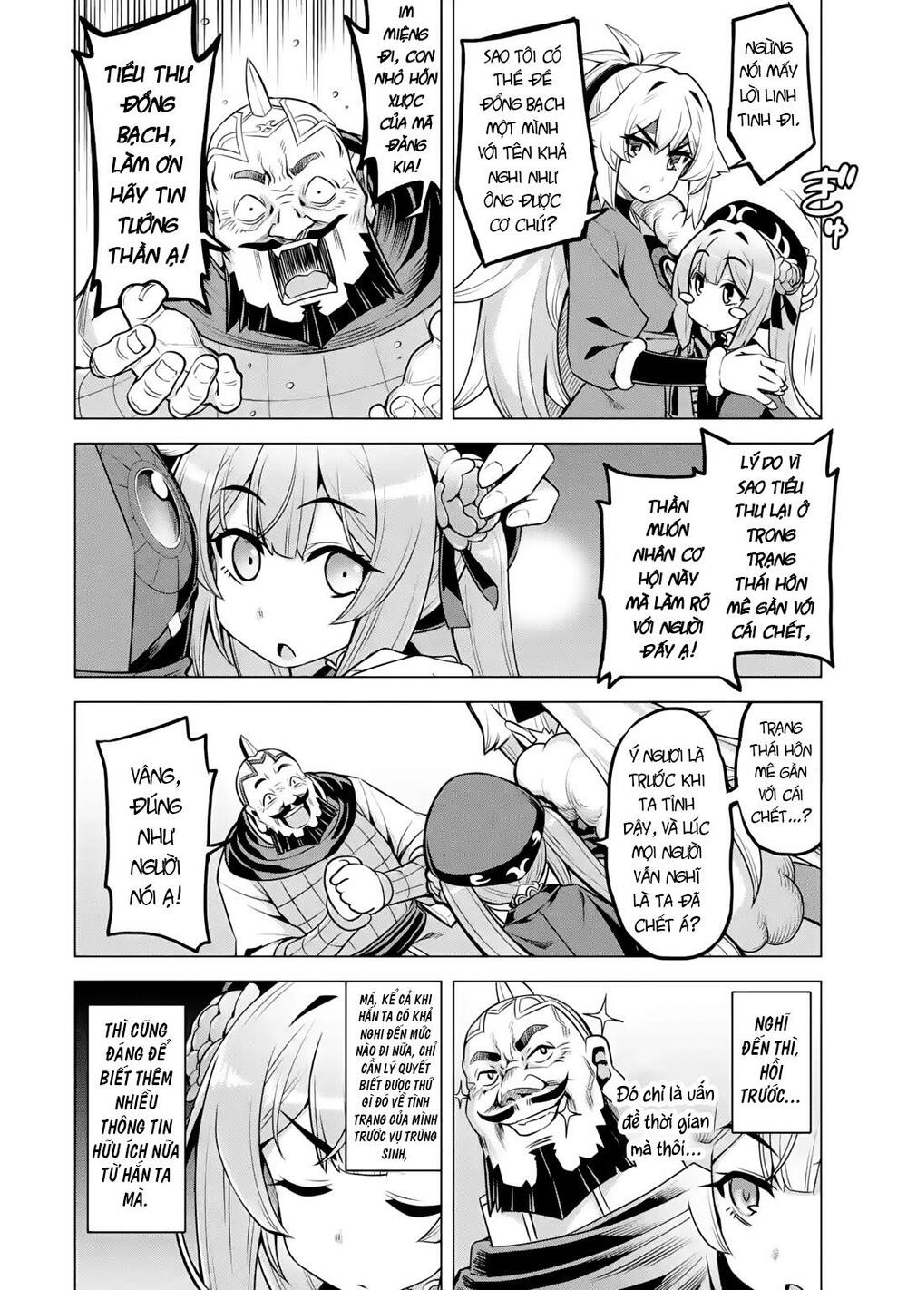 awakening in the three kingdoms as the demon's daughter ~the legend of dong bai~ chapter 5 37