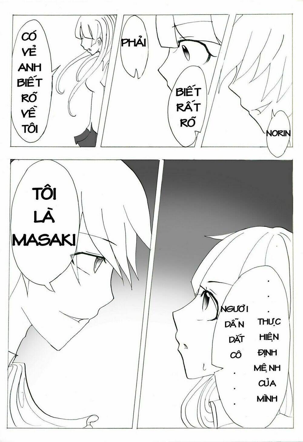 light from hell chapter 1 29