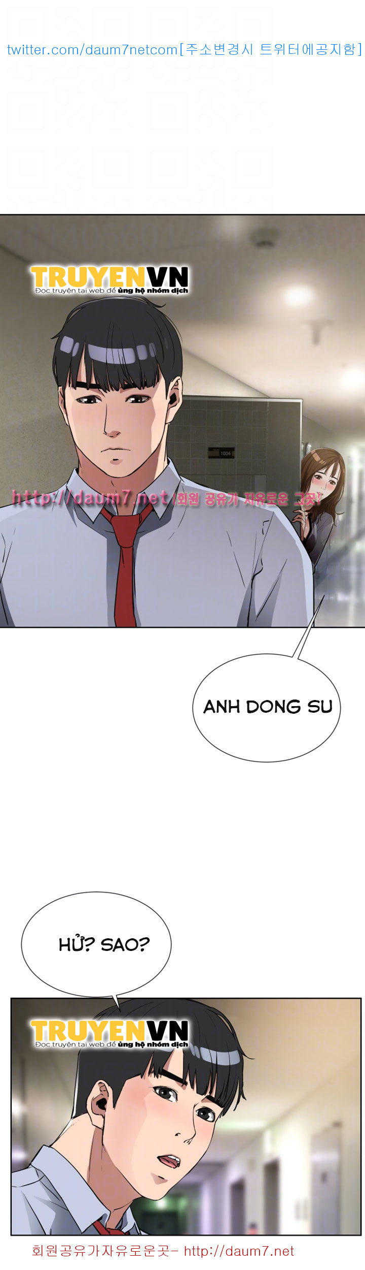 dongsu của nara chapter 11 25