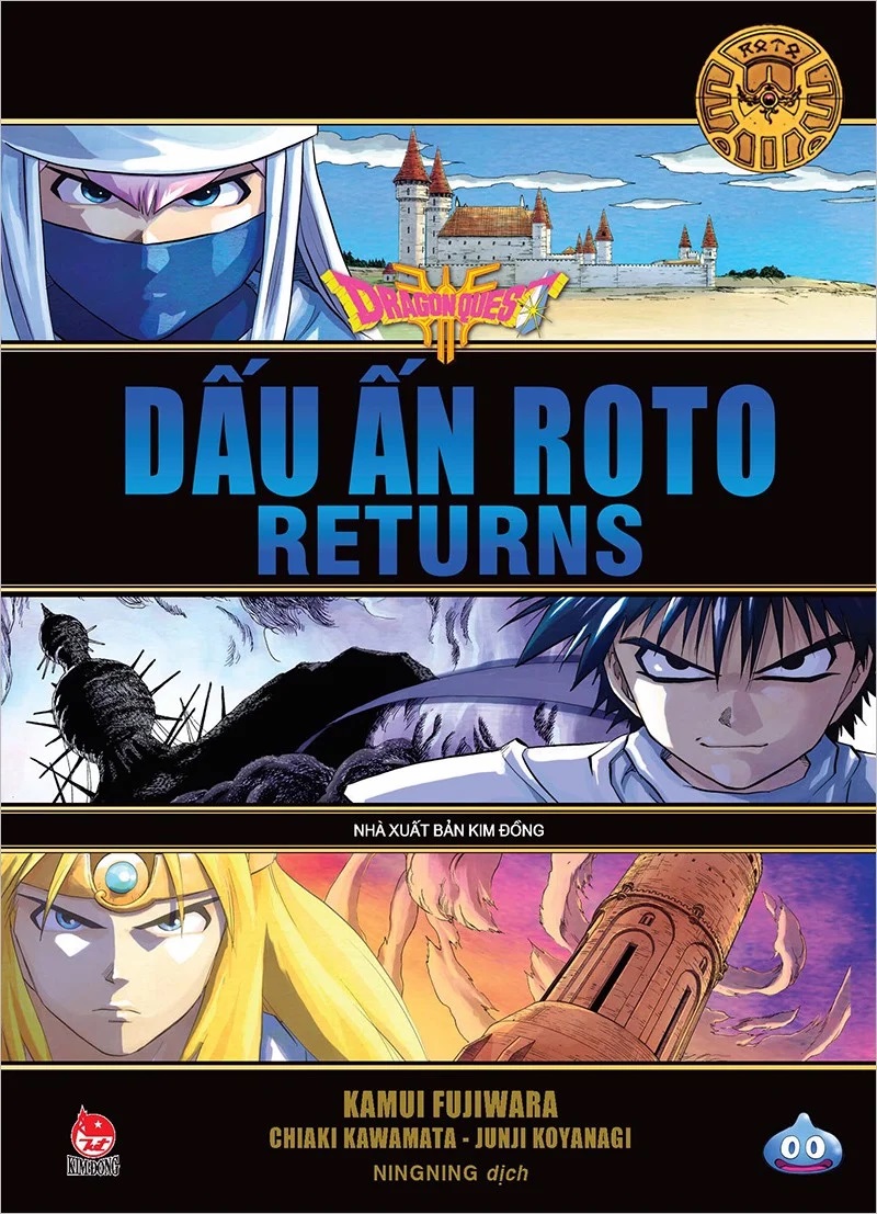 Sách - Dragon Quest - Dấu ấn Roto RETURNS (Emblem of Roto Returns)