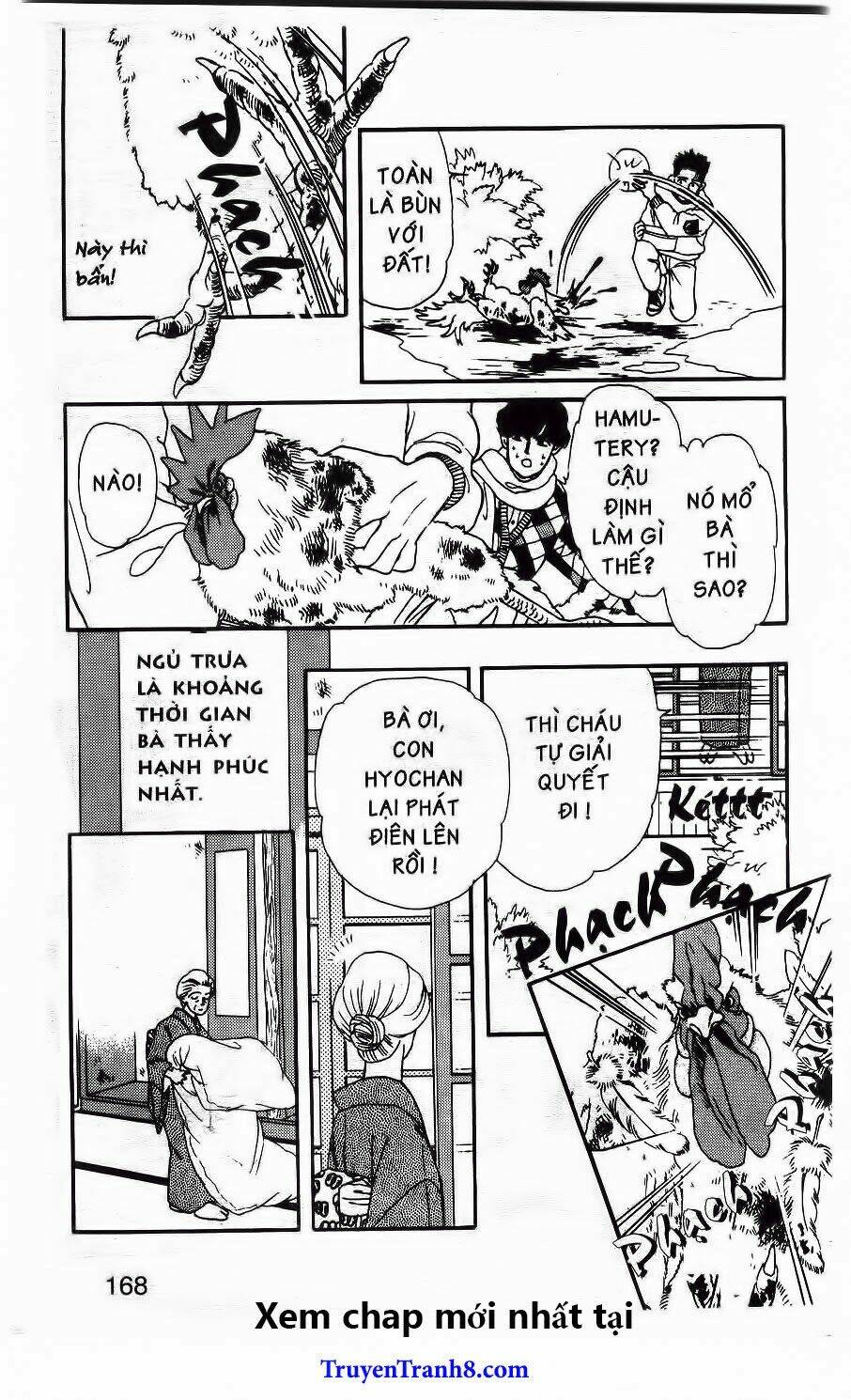 doubutsu no oishasan chapter 42 17