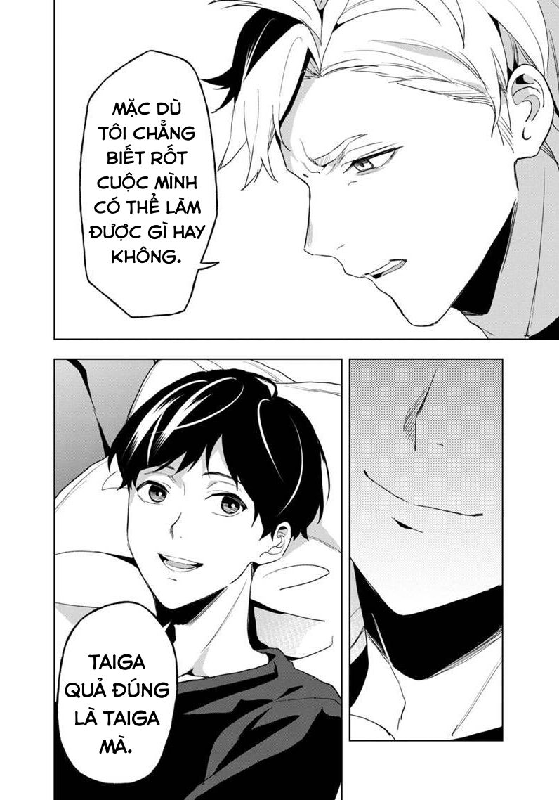 biệt khúc cuối cùng. chapter 12 24