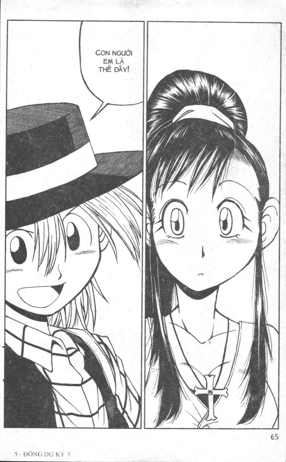 touyuki chapter 3 63