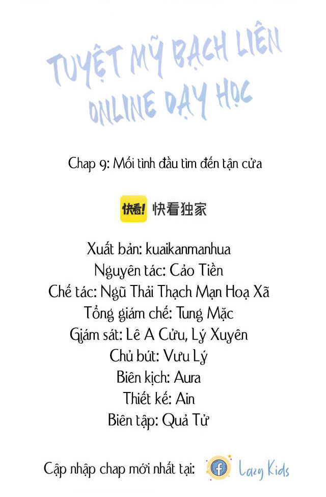 Tuyệt Mỹ Bạch Liên Online Dạy Học chapter 9.1 2