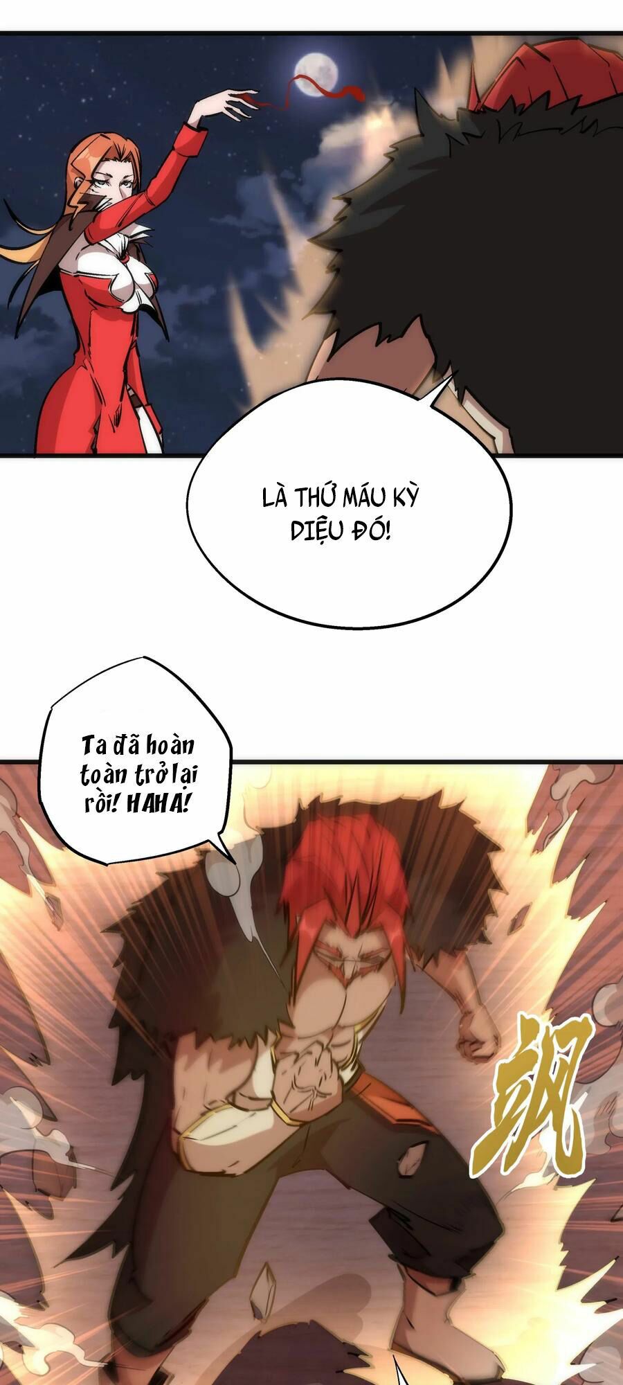 tôi không phải quỷ vương chapter 51 20