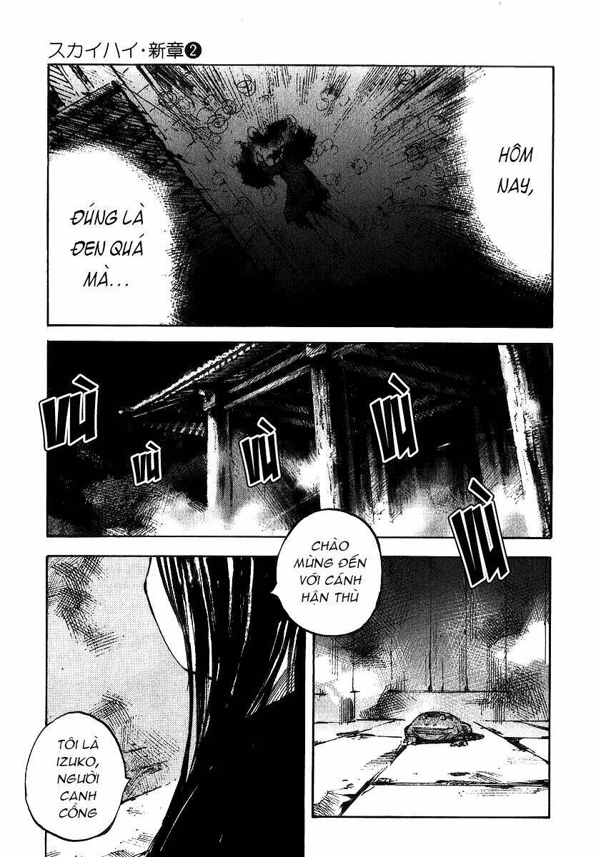 skyhigh: shinshou chapter 5 13