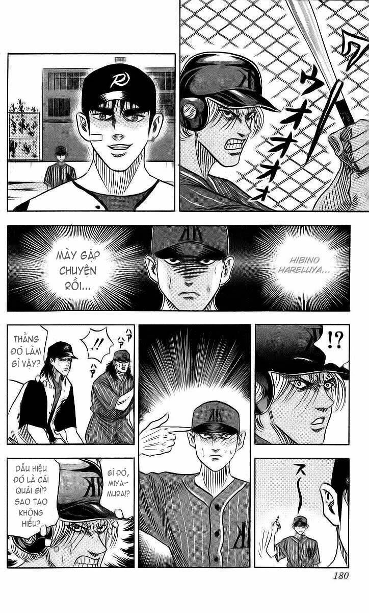 hareluya ii boy chapter 52 14