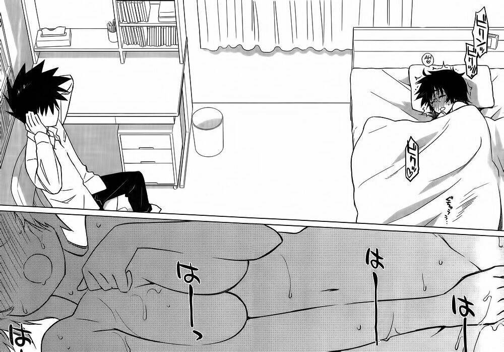 kiss x sis chapter 83 22