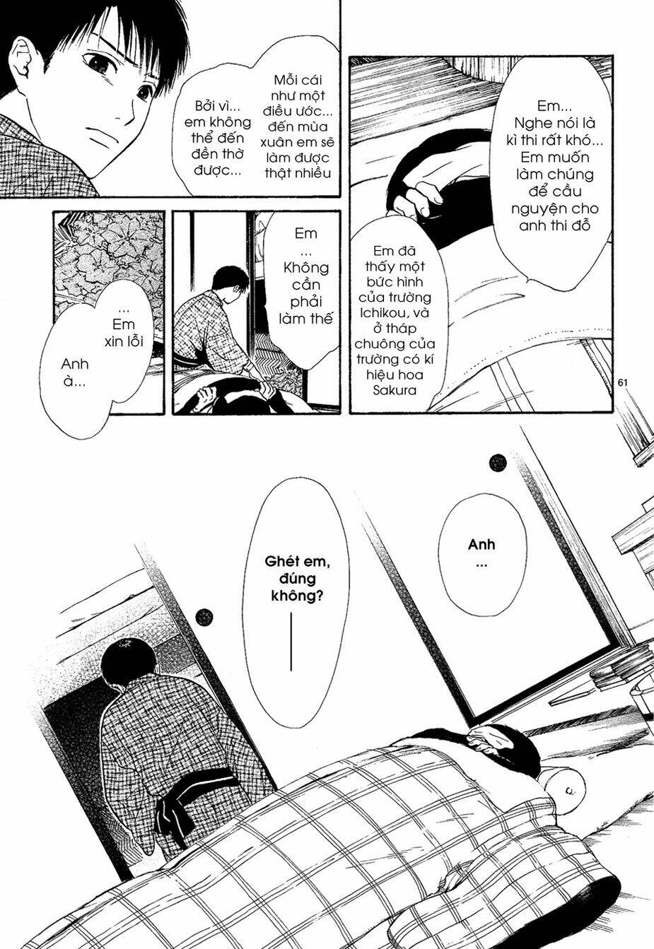 sakura gari chapter 7.3 9