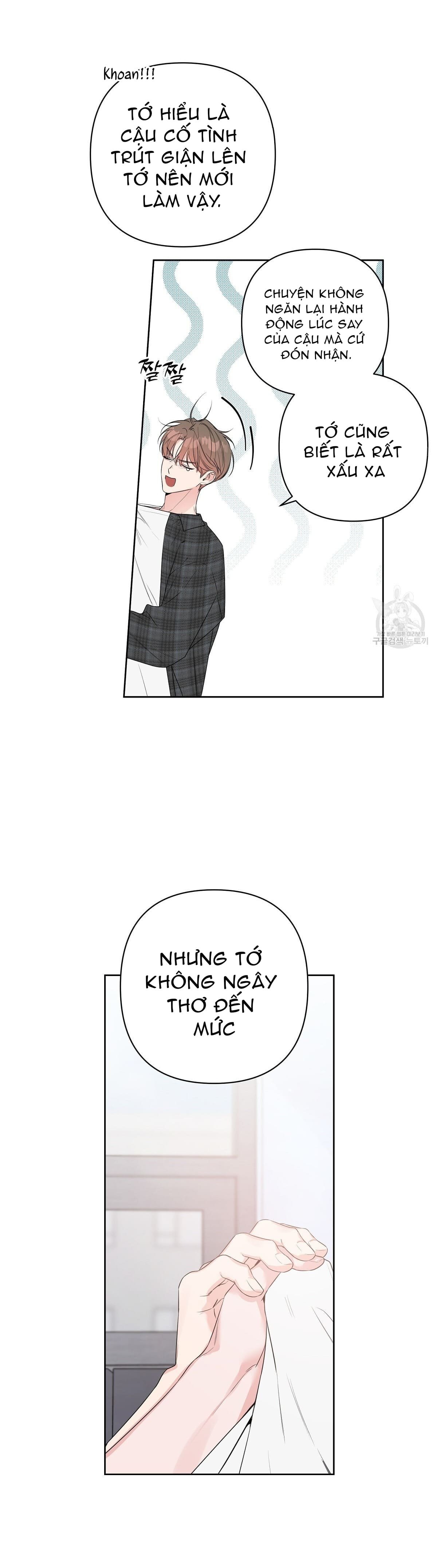 đừng bận tâm, em yêu chapter 38 19