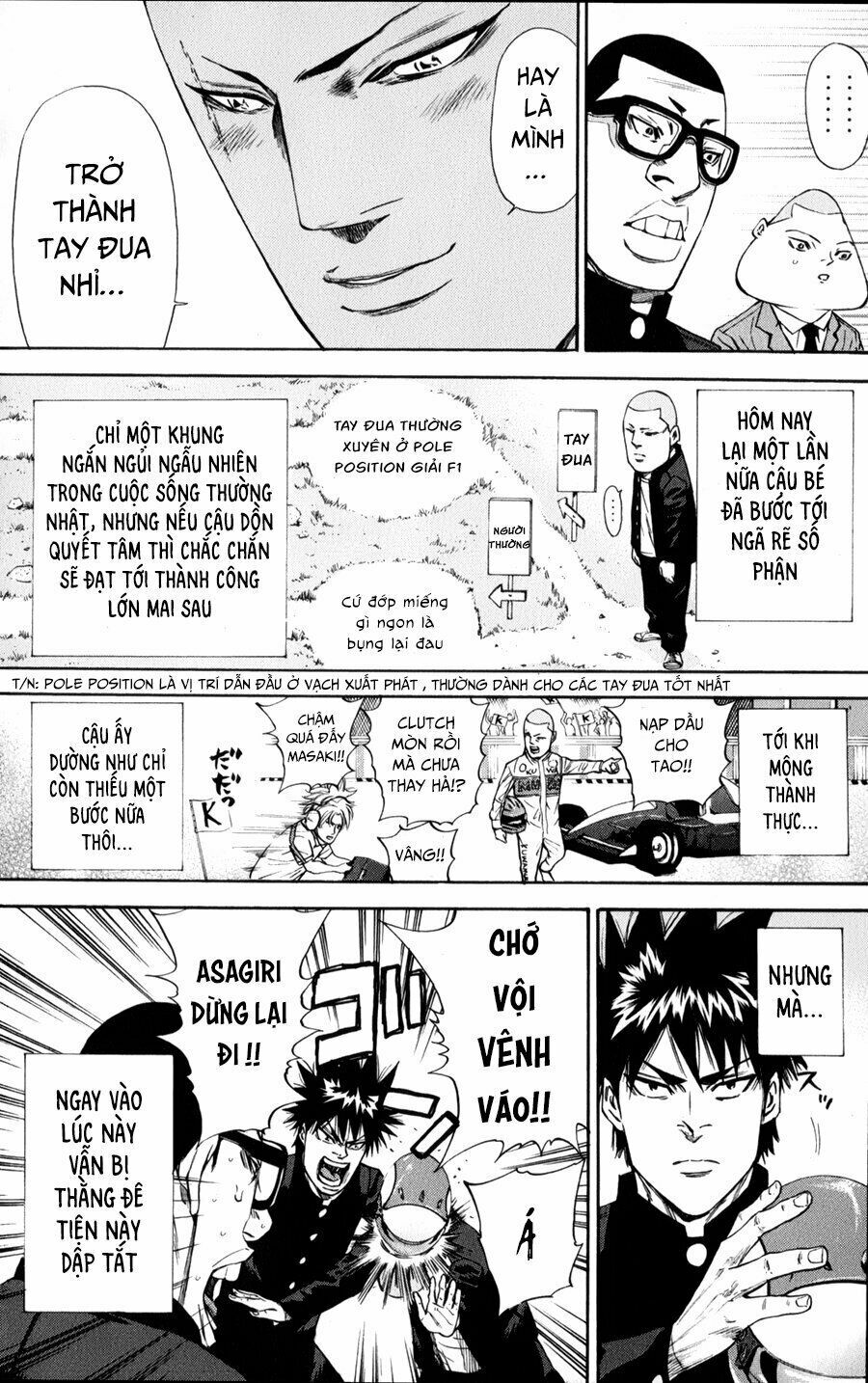 a-bout! chapter 126 9