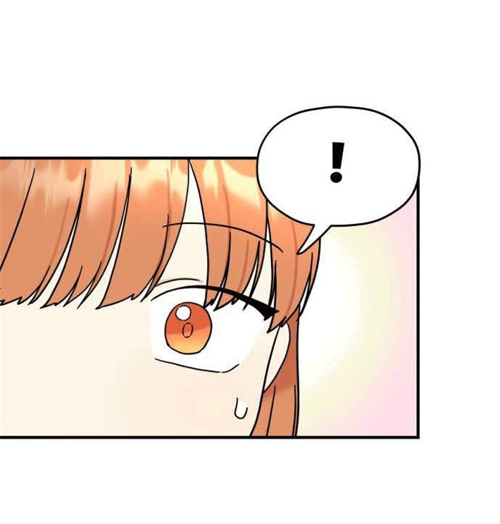 fancy x fancy chapter 4 6