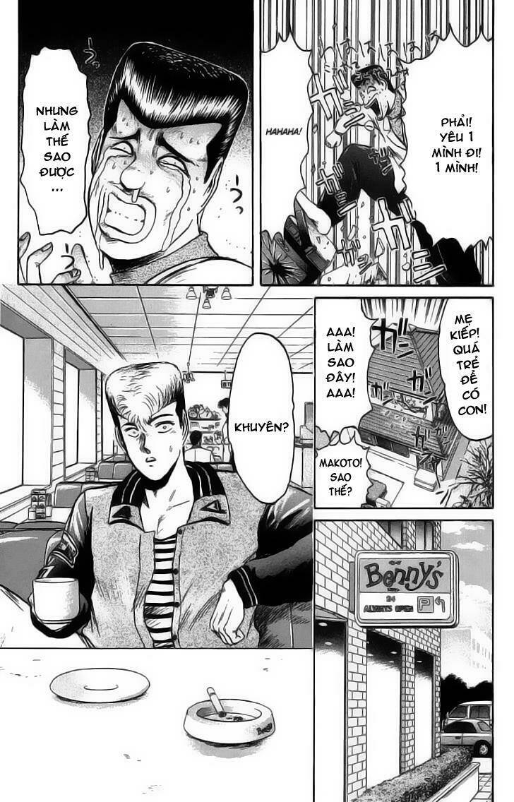 shonan junai gumi chapter 71 13