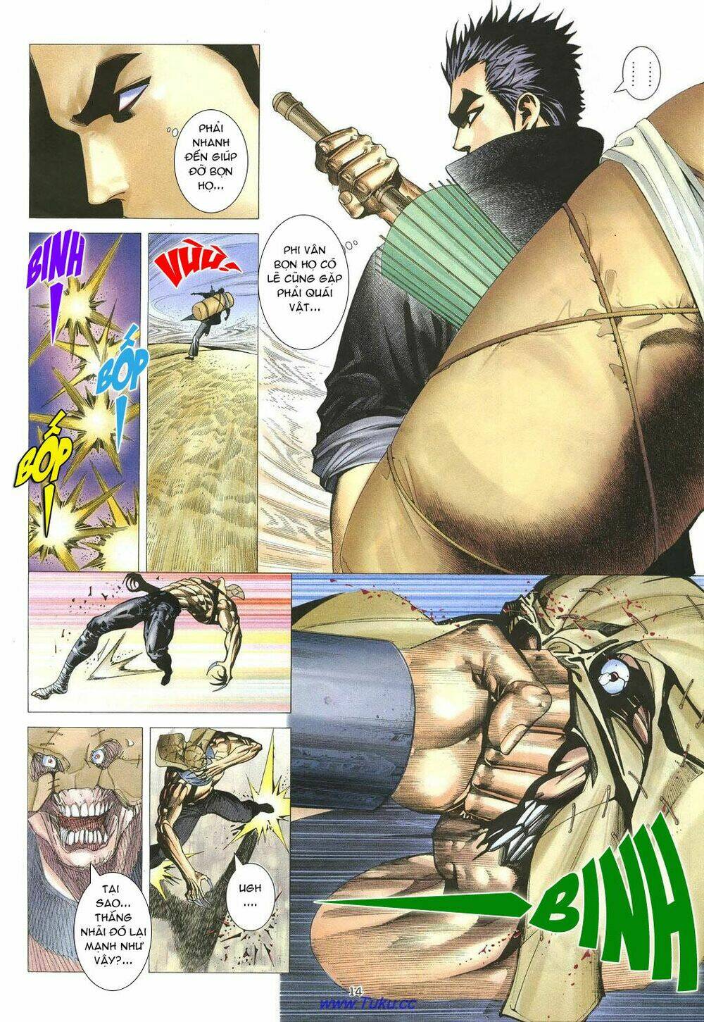 chiến thần ký chapter 21 14