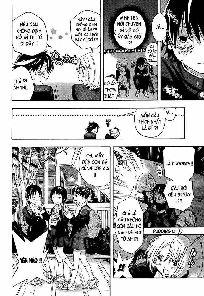 ane doki chapter 17 8